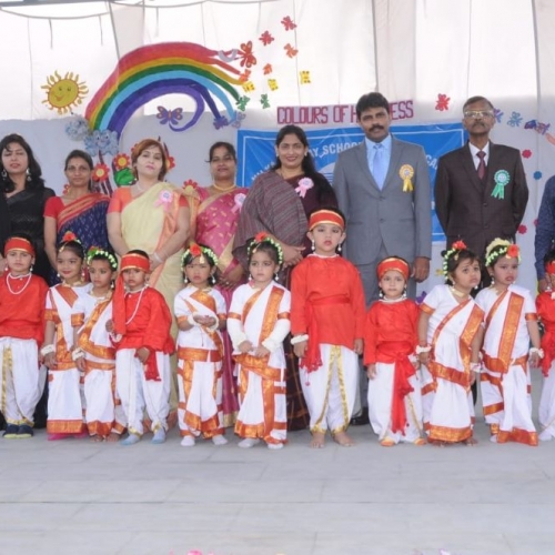 Annual Day Celebration 2019-20