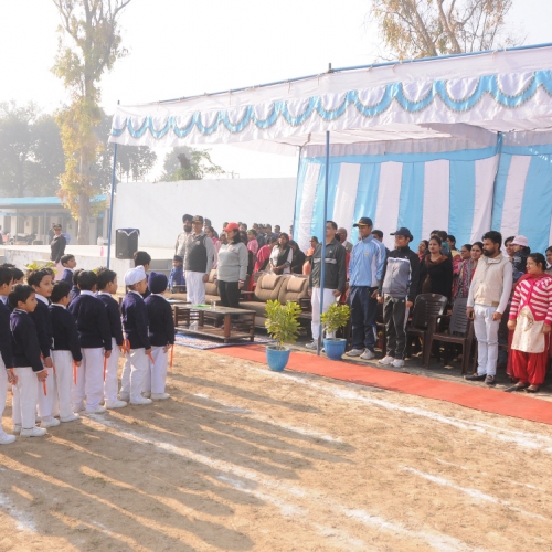 Air Force School, Amritsar Cantt