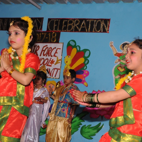 Air Force School, Amritsar Cantt